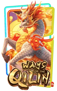 ways-of-qilin สล็อต